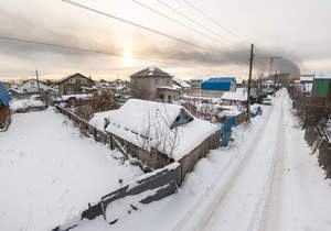 Дом 30м&sup2;, 2-этажный, участок 4 сот.  