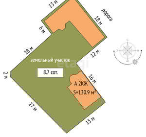 Дом 131м&sup2;, 2-этажный, участок 8 сот.  