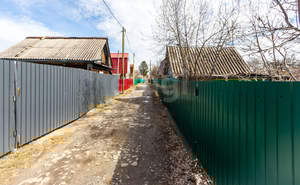 Дом 20м&sup2;, 2-этажный, участок 4 сот.  