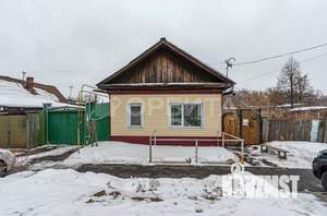 Дом 53м², 2-этажный, участок 4 сот.  