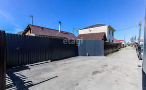 Дом 23м&sup2;, 1-этажный, участок 3 сот.  