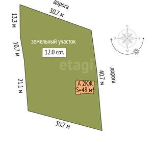 Дом 49м&sup2;, 2-этажный, участок 12 сот.  