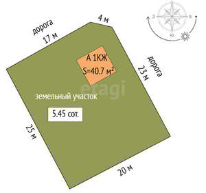 Дом 41м², 2-этажный, участок 5 сот.  