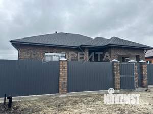 Дом 140м², 2-этажный, участок 6 сот.  