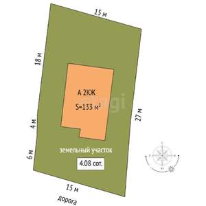 Дом 133м&sup2;, 2-этажный, участок 4 сот.  