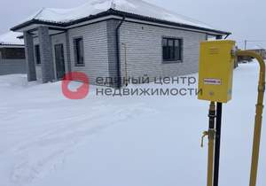 Дом 102м&sup2;, 1-этажный, участок 8 сот.  