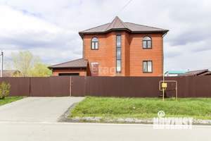 Дом 210м&sup2;, 2-этажный, участок 7 сот.  