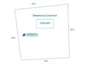 Дом 55м², 2-этажный, участок 0 сот.  