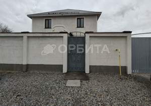 Дом 201м², 2-этажный, участок 0 сот.  