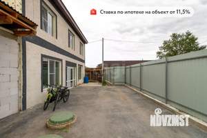 Дом 214м², 2-этажный, участок 4 сот.  