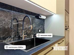 Дом 147м&sup2;, 1-этажный, участок 7 сот.  