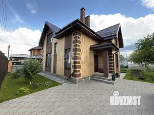 Дом 128м&sup2;, 2-этажный, участок 6 сот.  