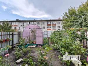 Таунхаус 168м², 3-этажный, участок 2 сот.  