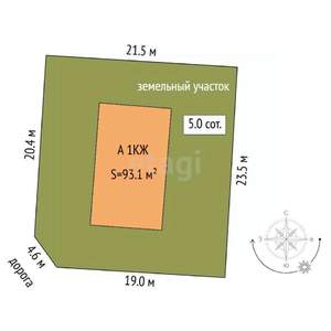 Дом 93м&sup2;, 1-этажный, участок 5 сот.  