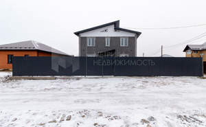 Дом 200м&sup2;, 2-этажный, участок 5 сот.  