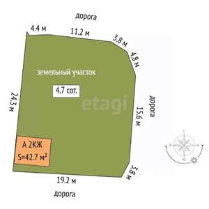 Дом 43м&sup2;, 2-этажный, участок 5 сот.  