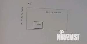 Дом 72м&sup2;, 2-этажный, участок 8 сот.  