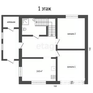 Дом 165м&sup2;, 2-этажный, участок 5 сот.  