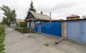 Дом 50м&sup2;, 1-этажный, участок 5 сот.  