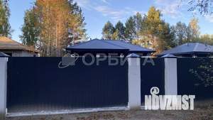 Дом 90м&sup2;, 2-этажный, участок 6 сот.  