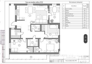 Дом 152м², 1-этажный, участок 9 сот.  
