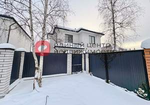 Дом 133м&sup2;, 2-этажный, участок 5 сот.  