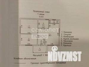 Дача 48м², 1-этажный, участок 5 сот.  
