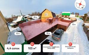 Дом 105м&sup2;, 2-этажный, участок 4 сот.  