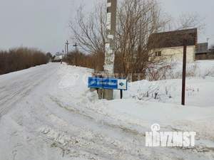 Дача 20м², 2-этажный, участок 4 сот.  