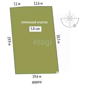 Дача 40м², 2-этажный, участок 6 сот.  