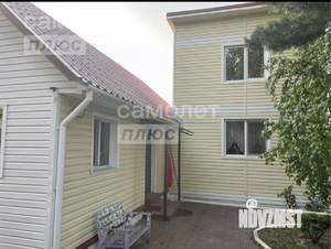 Дом 162м&sup2;, 2-этажный, участок 8 сот.  