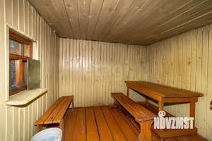 Дом 45м&sup2;, 1-этажный, участок 8 сот.  