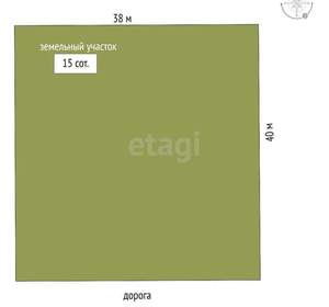 Дом 150м², 2-этажный, участок 15 сот.  
