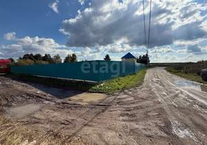 Дом 50м&sup2;, 2-этажный, участок 7 сот.  