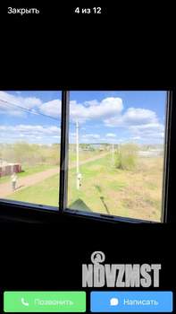 Дом 33м², 2-этажный, участок 15 сот.  
