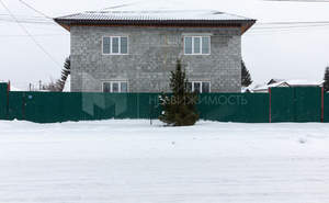 Дом 260м&sup2;, 2-этажный, участок 9 сот.  