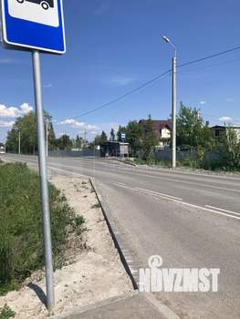 Коттедж 210м², 2-этажный, участок 12 сот.  