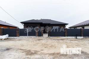 Дом 140м&sup2;, 2-этажный, участок 6 сот.  