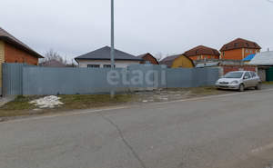 Дом 100м², 1-этажный, участок 5 сот.  