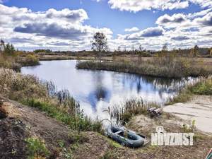 Дом 118м², 1-этажный, участок 10 сот.  