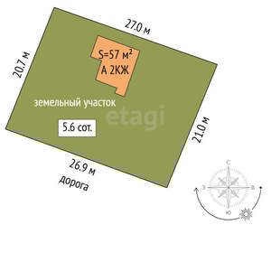 Дом 57м², 2-этажный, участок 6 сот.  