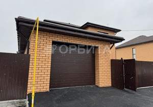 Дом 133м², 2-этажный, участок 0 сот.  