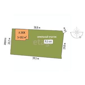 Дом 102м&sup2;, 2-этажный, участок 8 сот.  