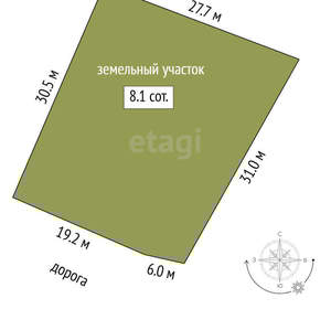 Дом 60м², 2-этажный, участок 8 сот.  