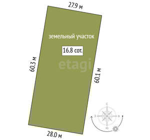 Дом 372м&sup2;, 2-этажный, участок 17 сот.  