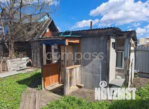 Дом 30м&sup2;, 1-этажный, участок 5 сот.  