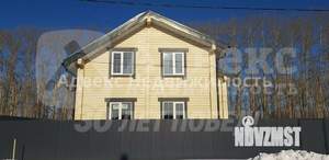 Коттедж 141м&sup2;, 2-этажный, участок 10 сот.  