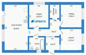 Дом 80м&sup2;, 2-этажный, участок 5 сот.  