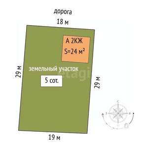 Дом 24м&sup2;, 2-этажный, участок 5 сот.  