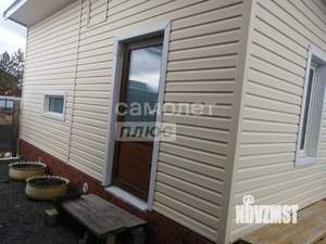 Дом 91м&sup2;, 2-этажный, участок 7 сот.  